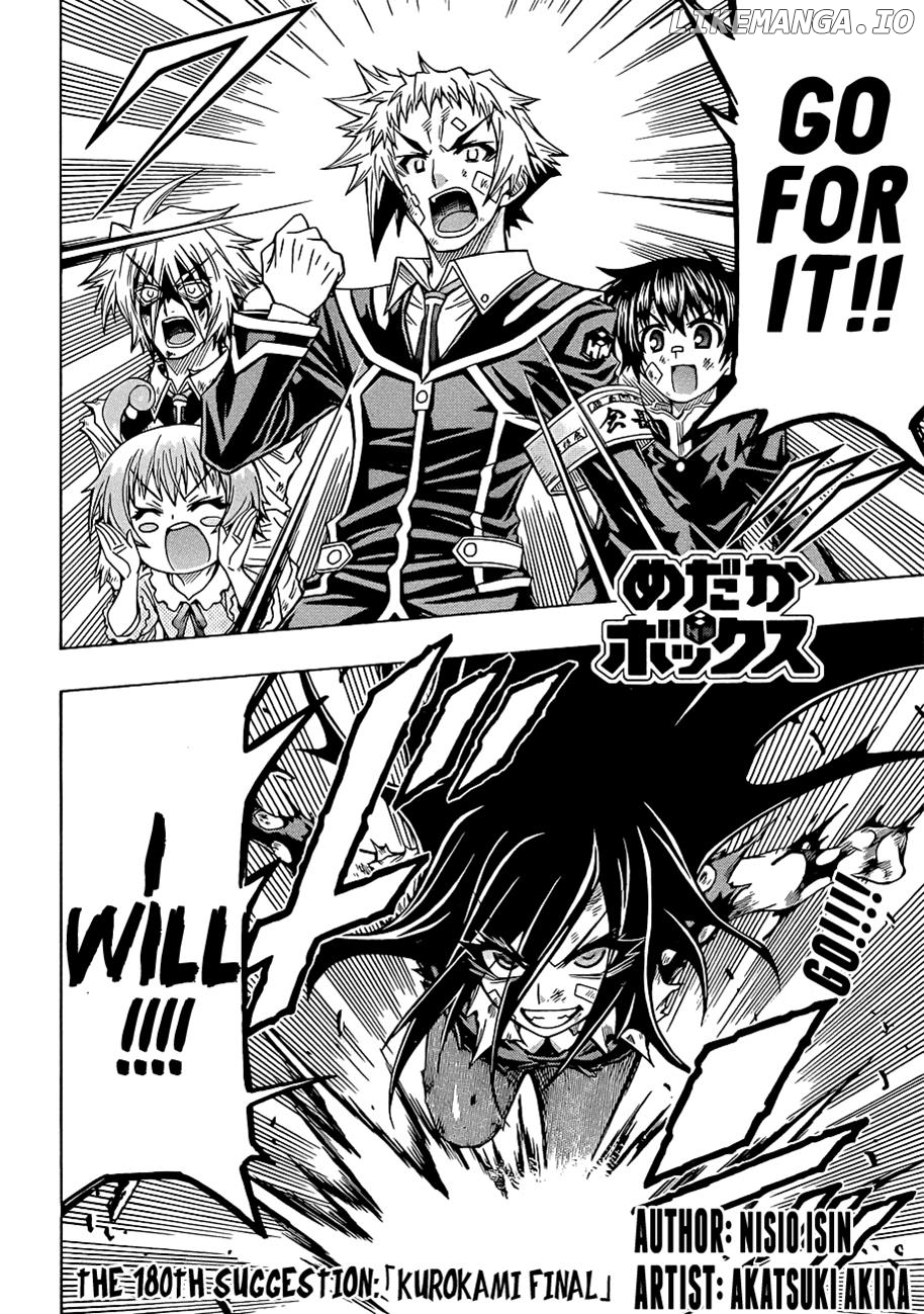 Medaka Box Chapter 180 - page 3