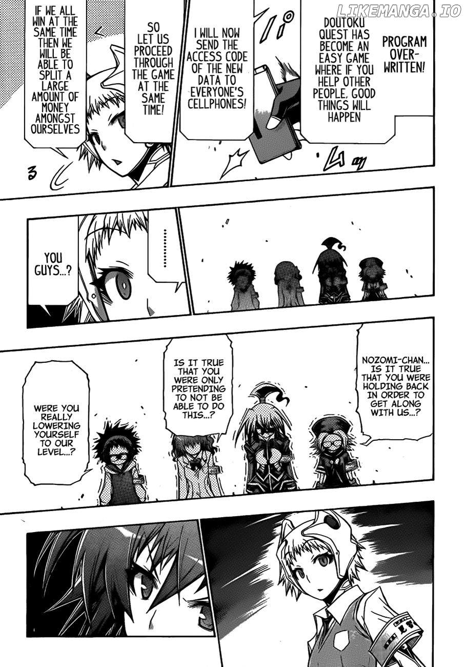 Medaka Box Chapter 133 - page 16