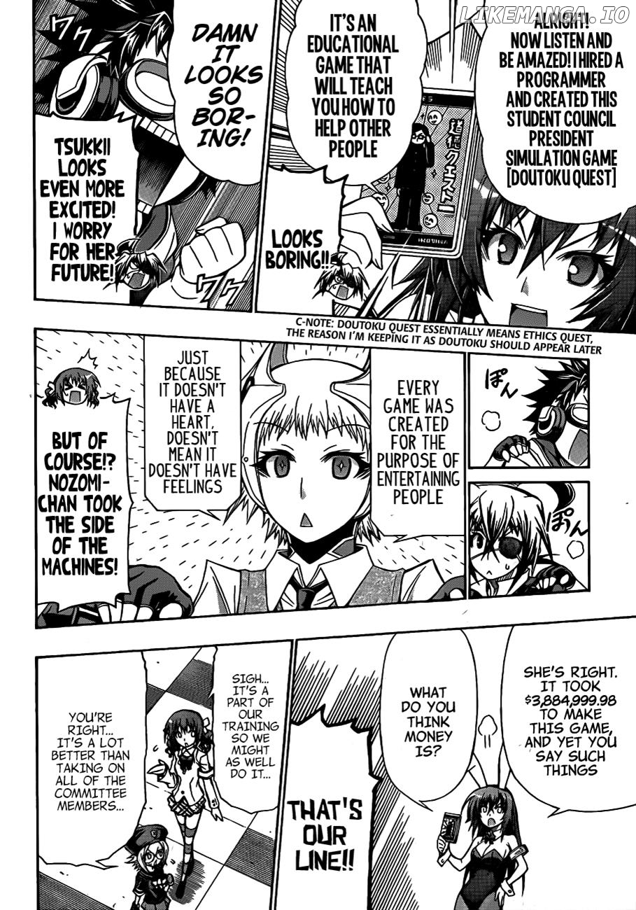 Medaka Box Chapter 133 - page 3