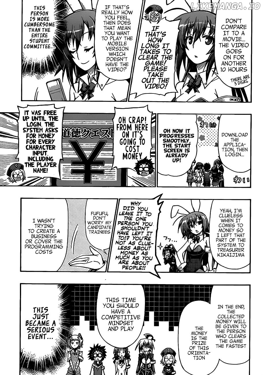 Medaka Box Chapter 133 - page 6