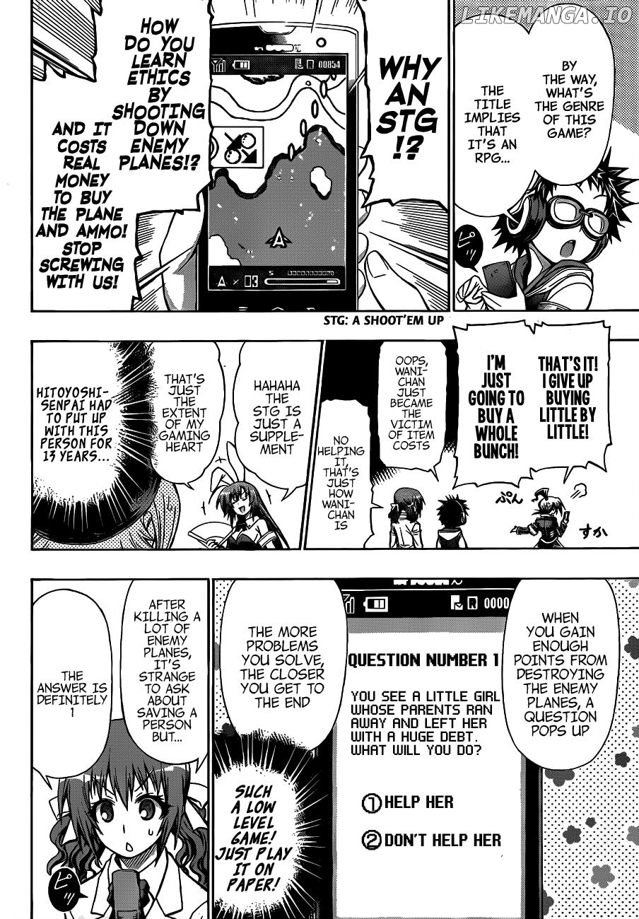 Medaka Box Chapter 133 - page 7