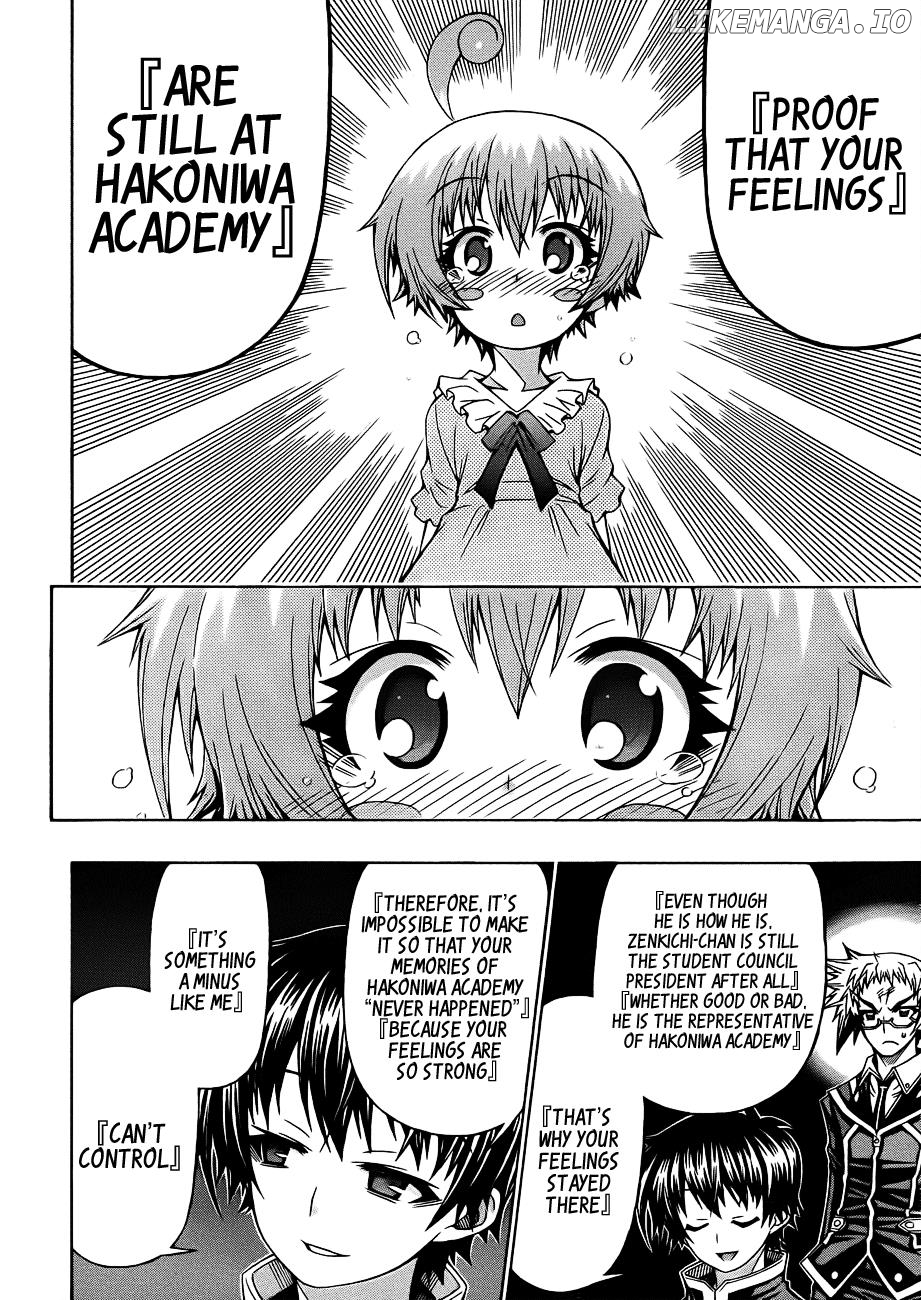 Medaka Box Chapter 162 - page 15