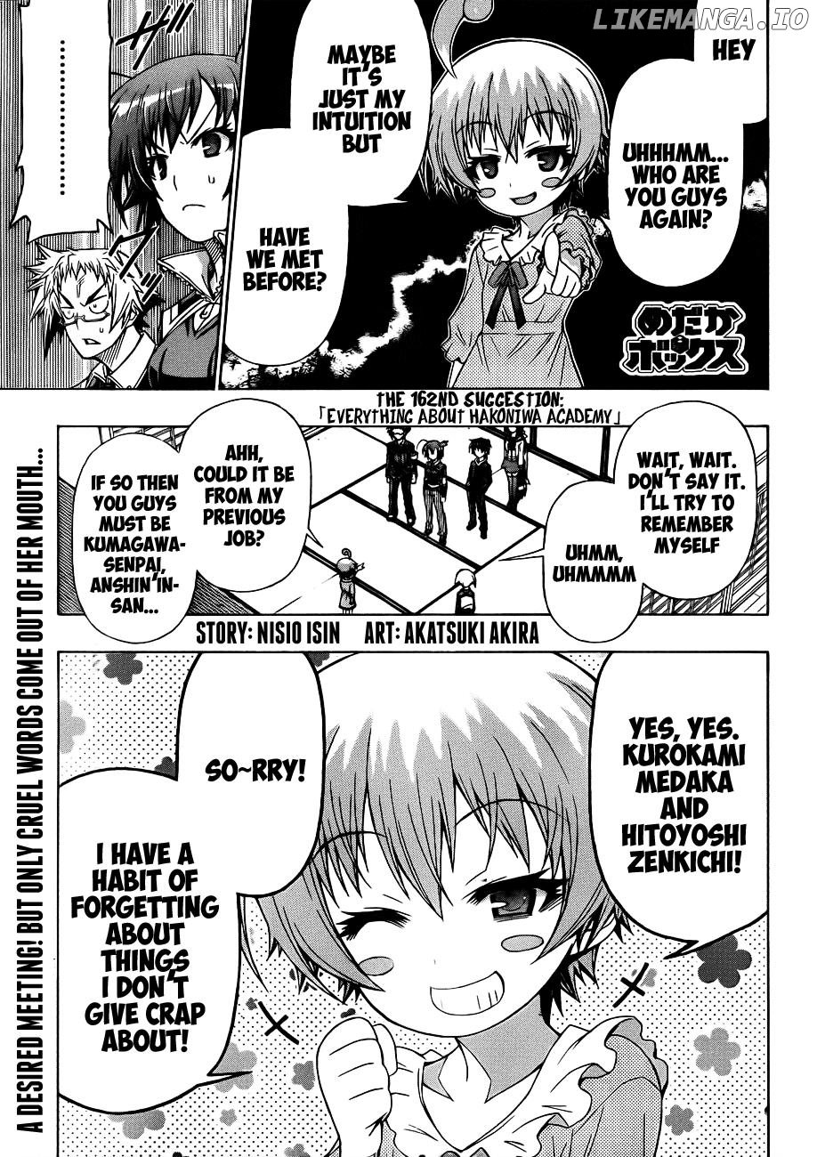 Medaka Box Chapter 162 - page 2