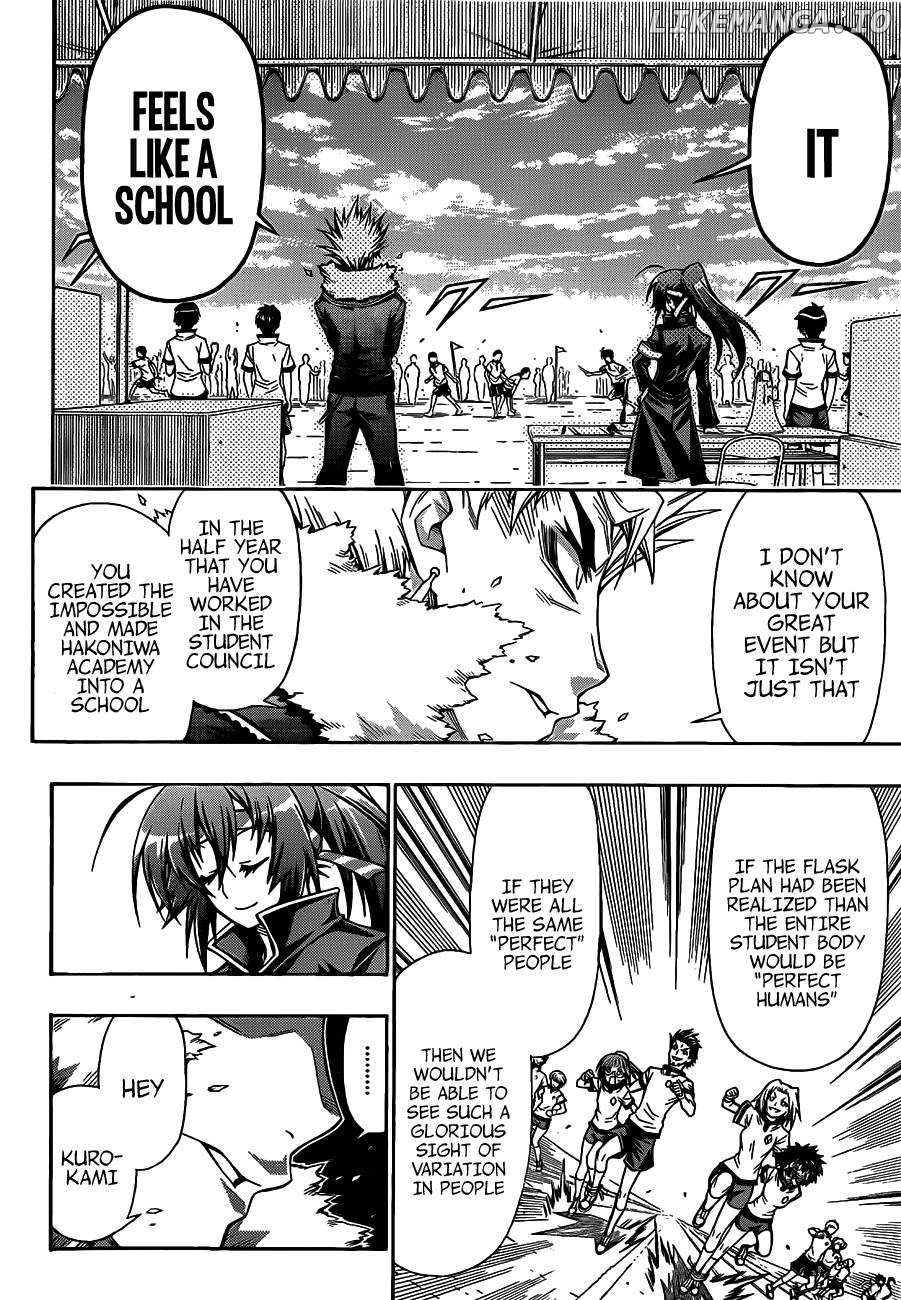 Medaka Box Chapter 132 - page 5