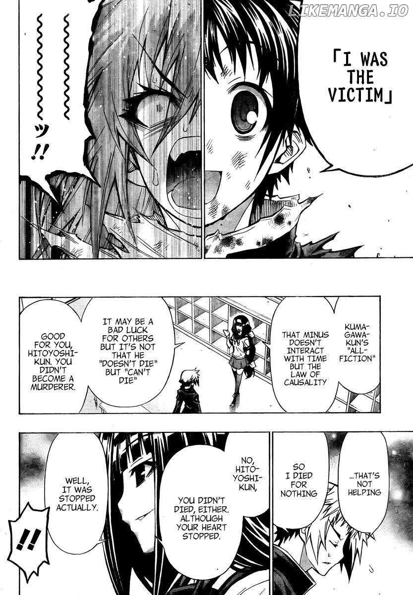 Medaka Box Chapter 71 - page 11