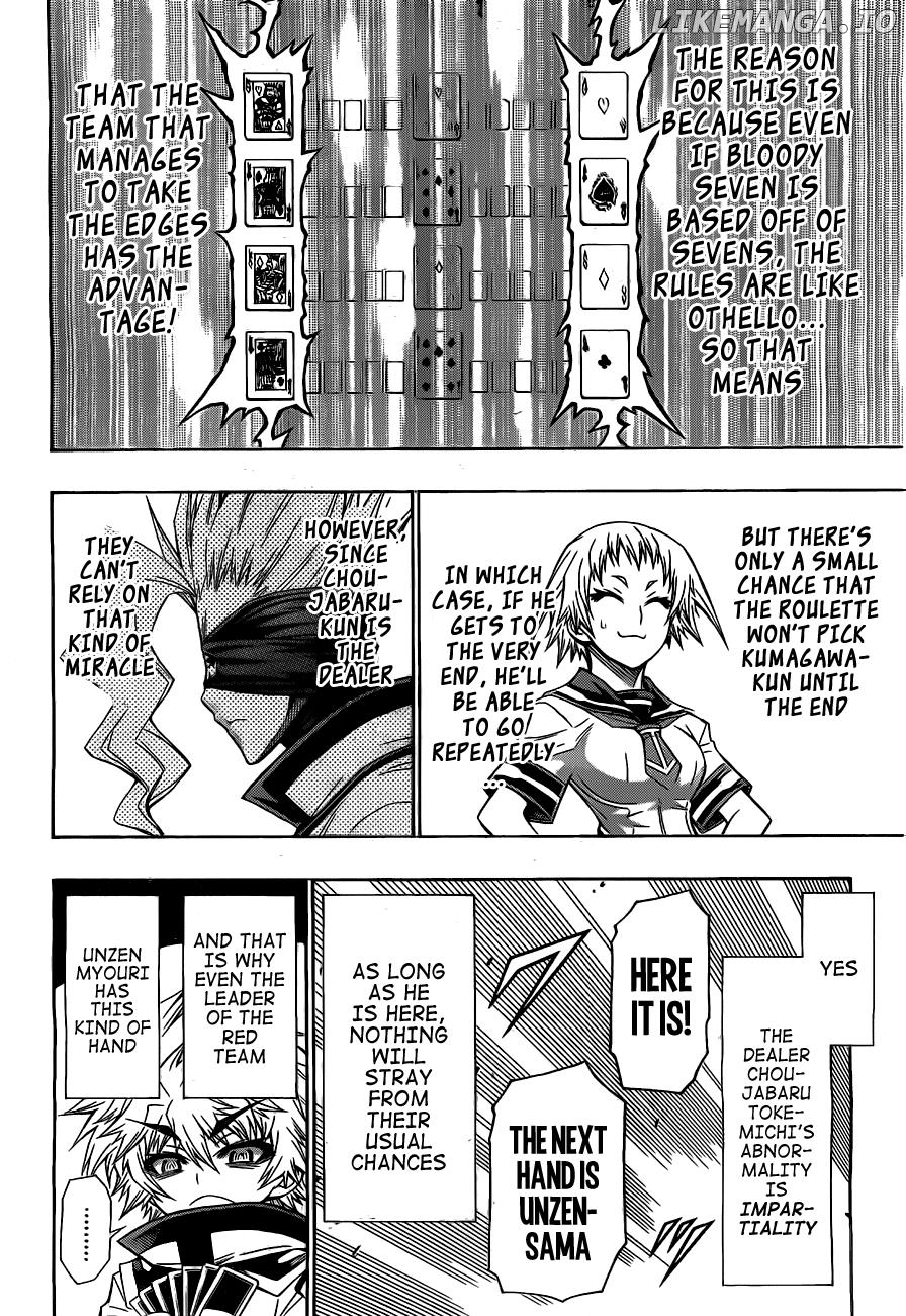 Medaka Box Chapter 130 - page 7