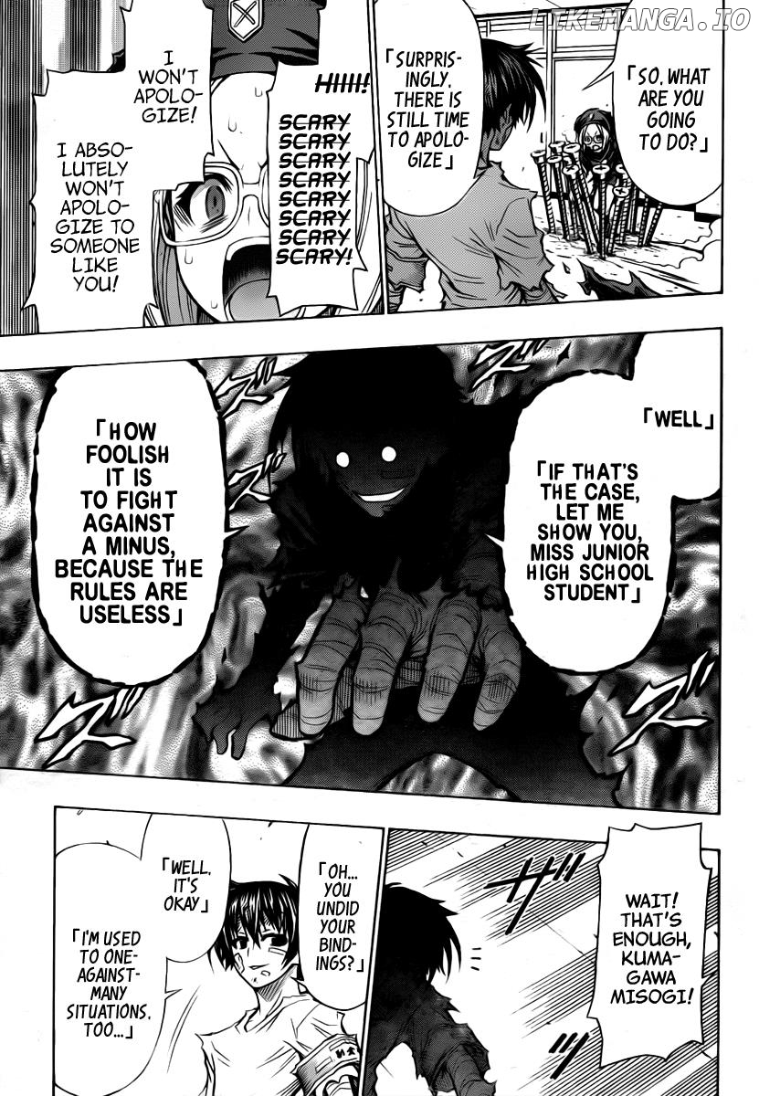 Medaka Box Chapter 97 - page 8