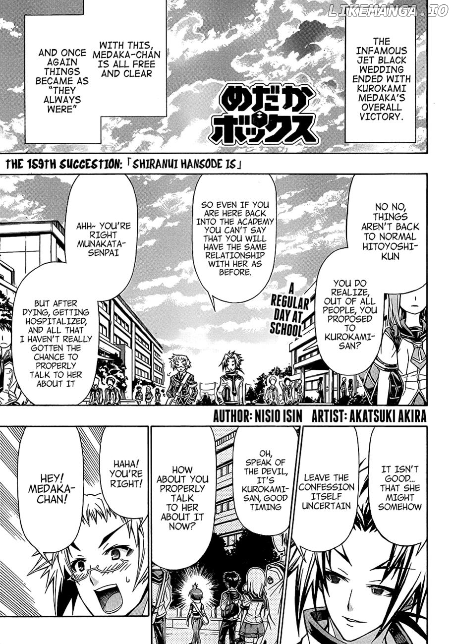 Medaka Box Chapter 159 - page 2