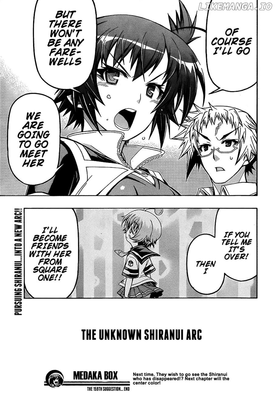 Medaka Box Chapter 159 - page 20