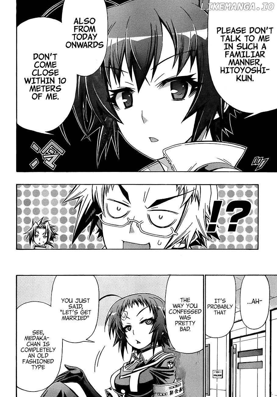 Medaka Box Chapter 159 - page 3