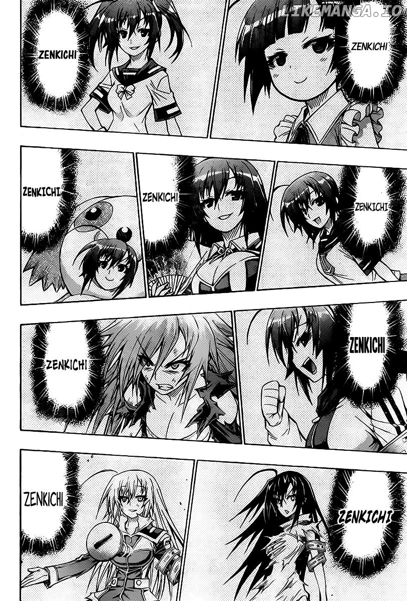 Medaka Box Chapter 116 - page 21