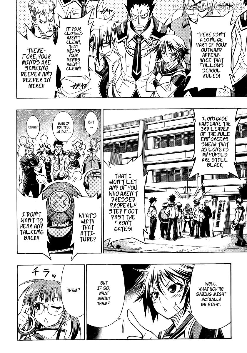 Medaka Box Chapter 14 - page 2