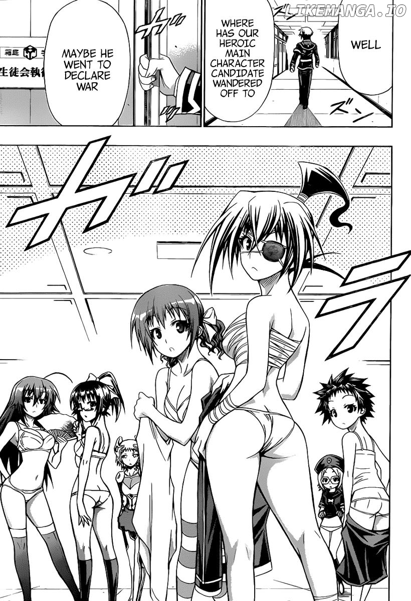 Medaka Box Chapter 117 - page 12