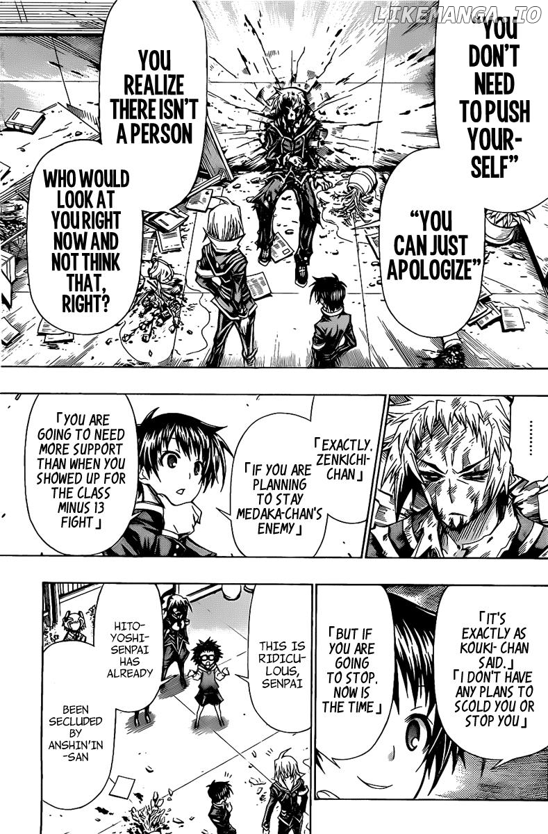 Medaka Box Chapter 118 - page 6