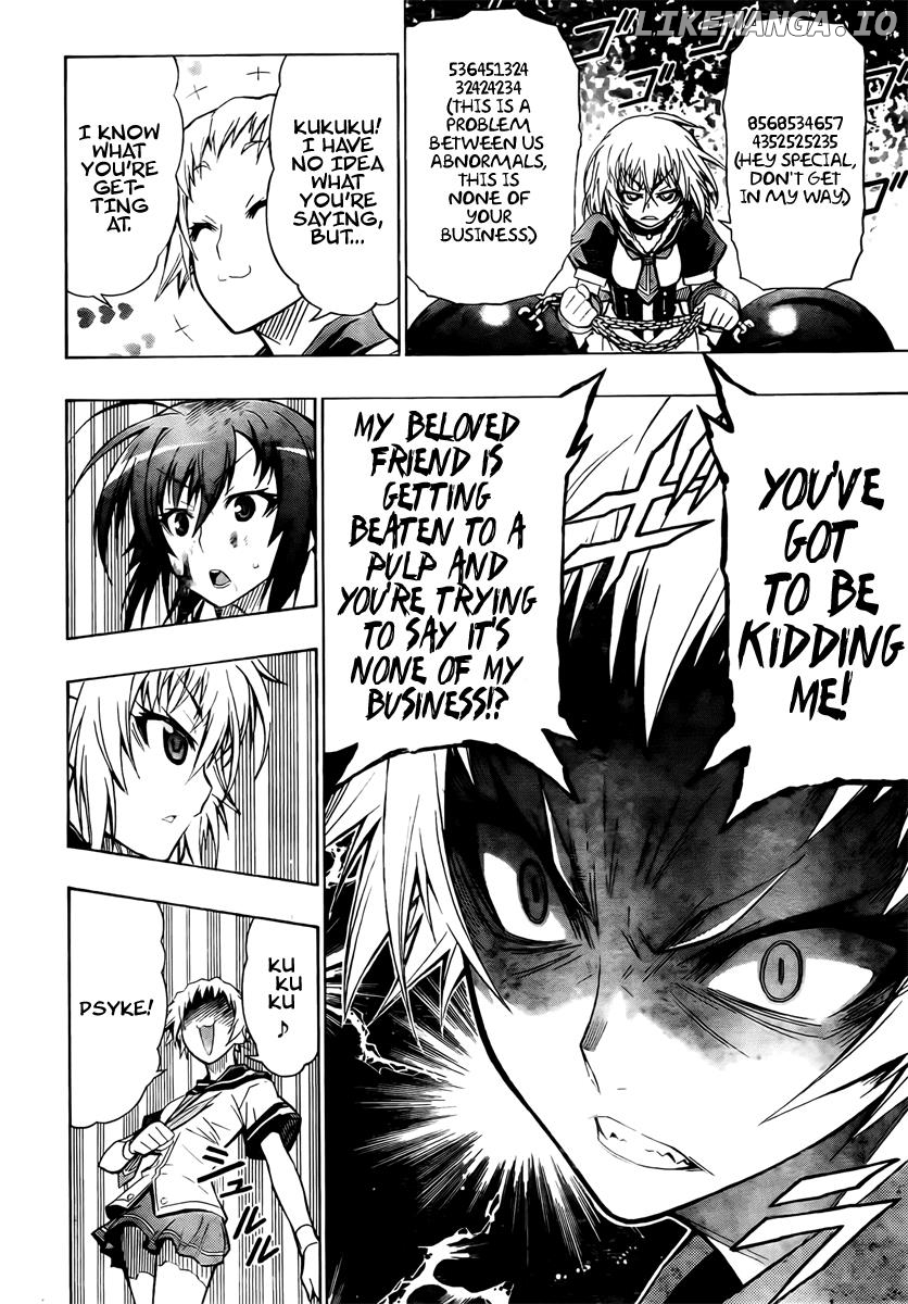 Medaka Box Chapter 23 - page 13