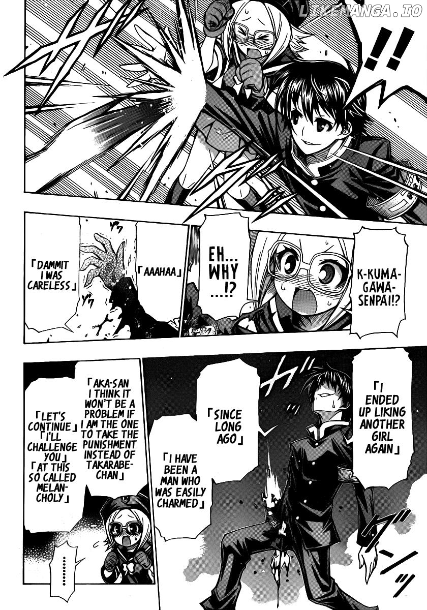 Medaka Box Chapter 104 - page 15