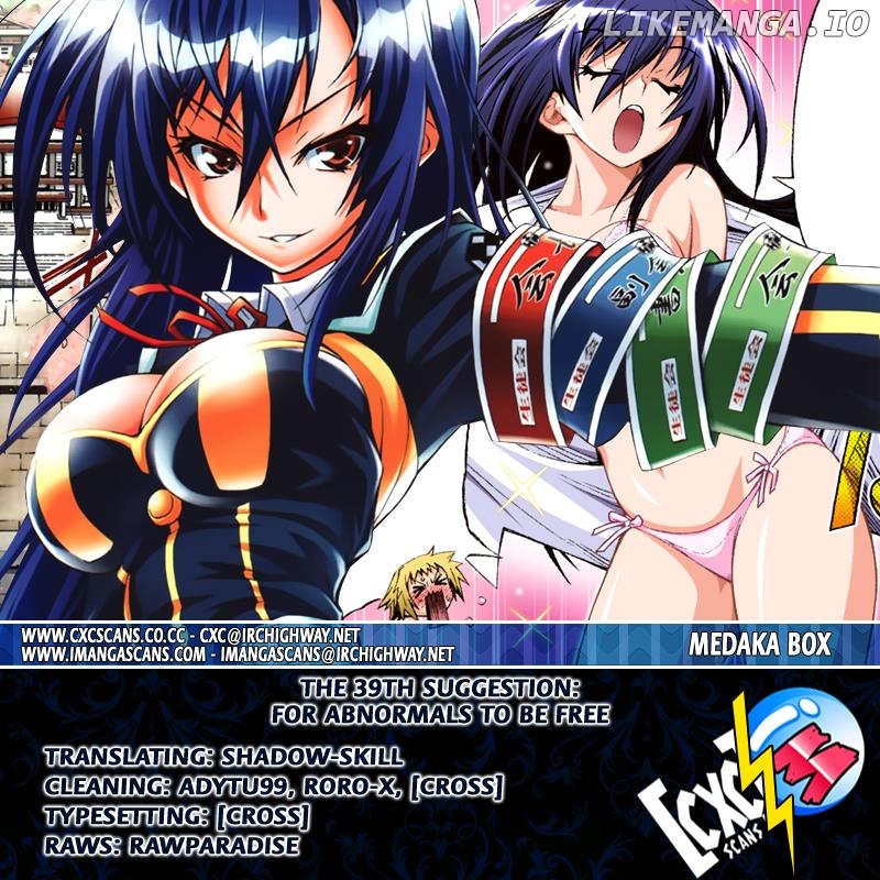 Medaka Box Chapter 39 - page 20