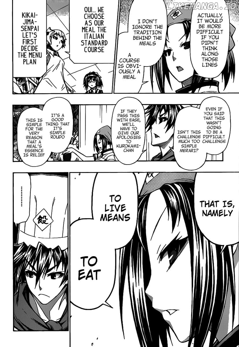 Medaka Box Chapter 106 - page 12