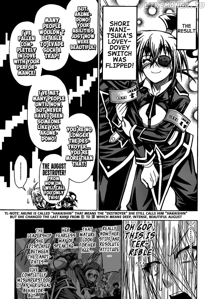 Medaka Box Chapter 107 - page 6