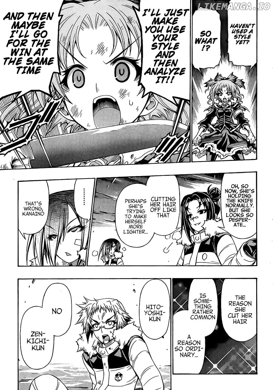 Medaka Box Chapter 150 - page 14