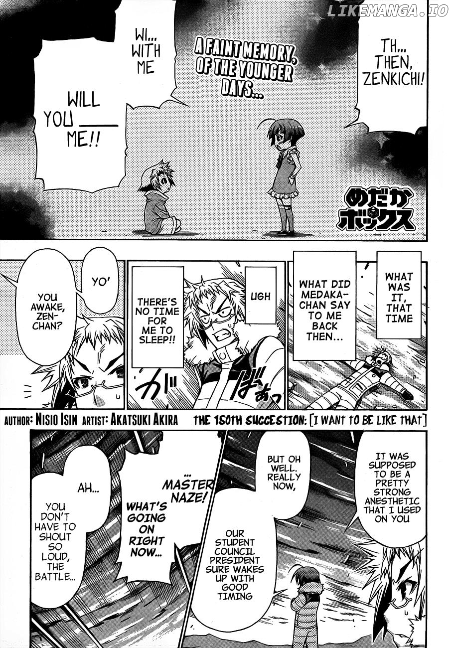 Medaka Box Chapter 150 - page 2