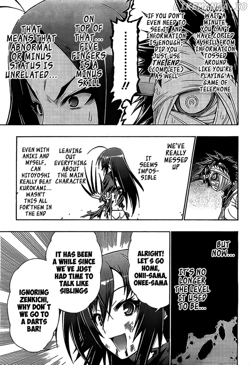 Medaka Box Chapter 125 - page 4