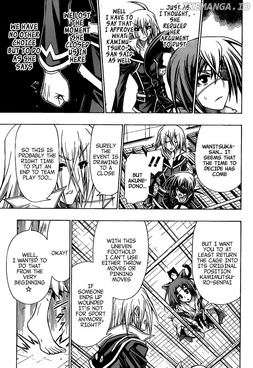 Medaka Box Chapter 108 - page 6