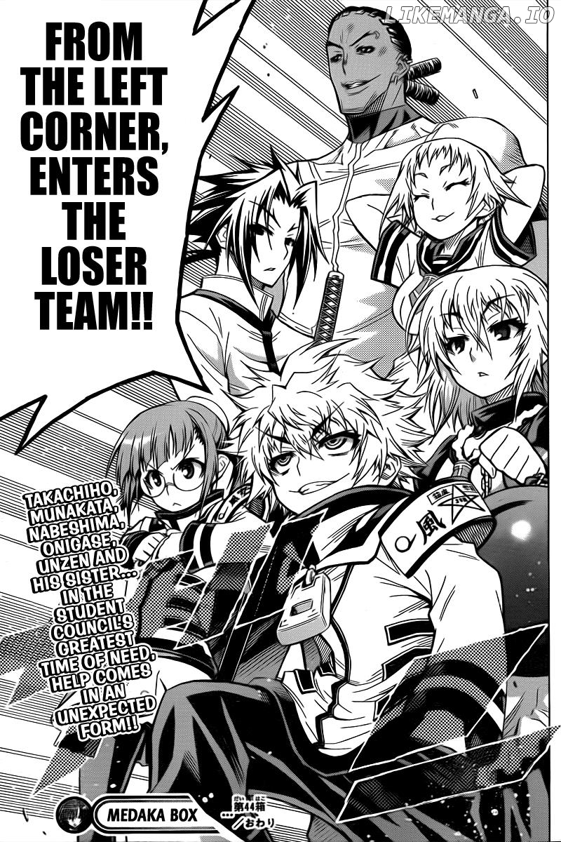 Medaka Box Chapter 44 - page 19