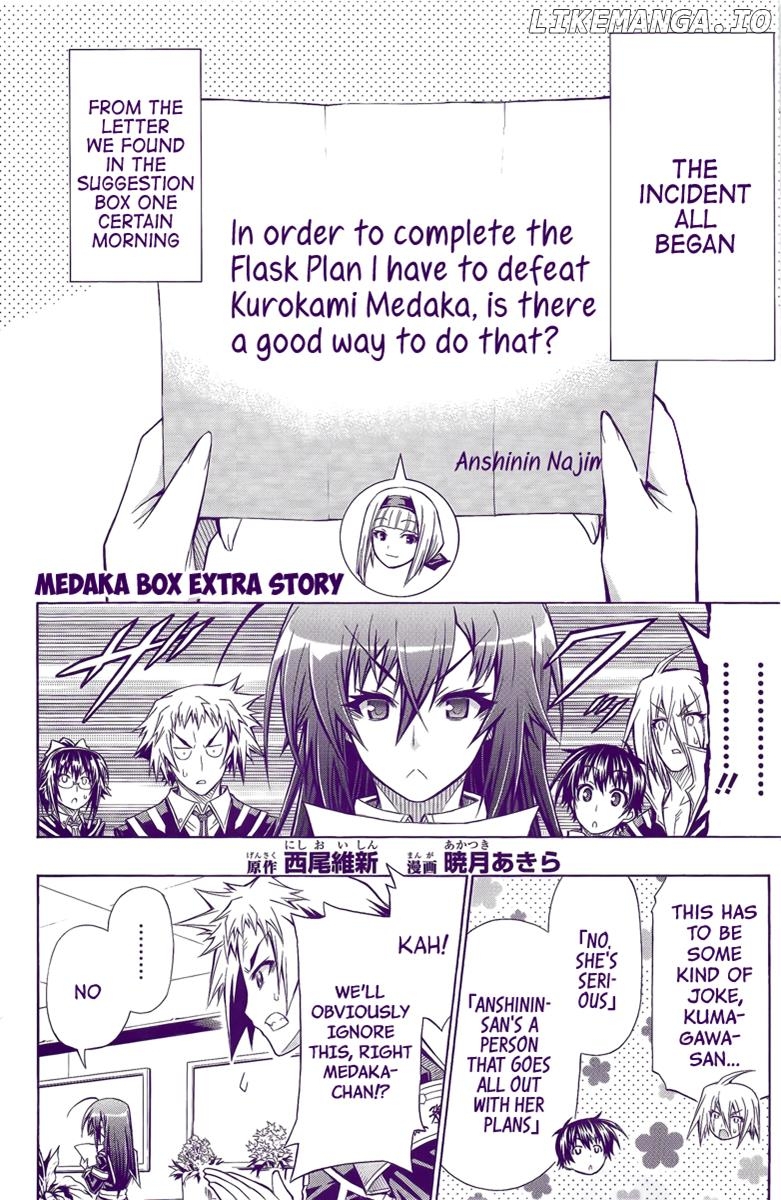 Medaka Box Chapter 109.5 - page 2