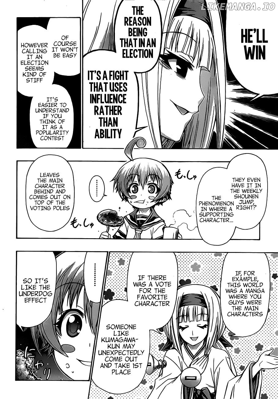 Medaka Box Chapter 128 - page 3