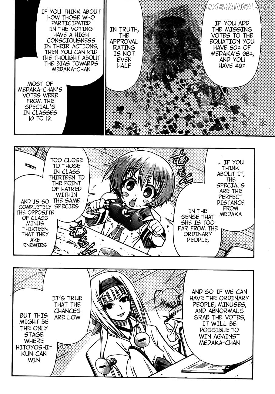 Medaka Box Chapter 128 - page 7