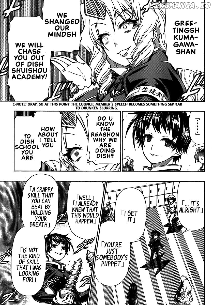 Medaka Box Chapter 128.5 - page 23