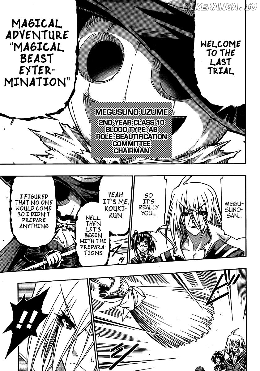 Medaka Box Chapter 110 - page 14