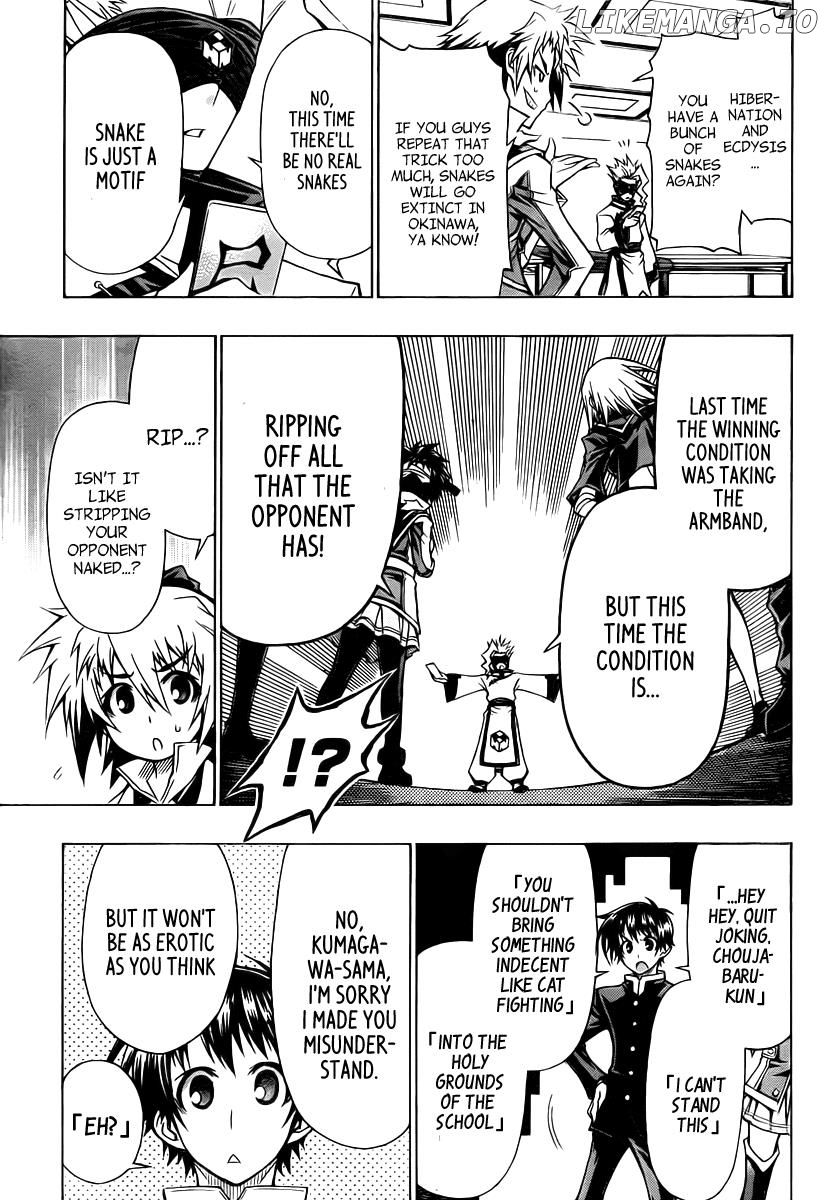 Medaka Box Chapter 74 - page 10