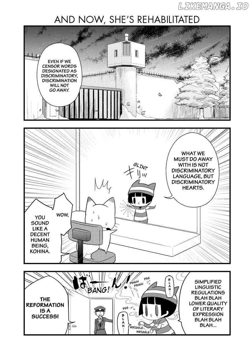 Gugure! Kokkuri-San chapter 75 - page 18