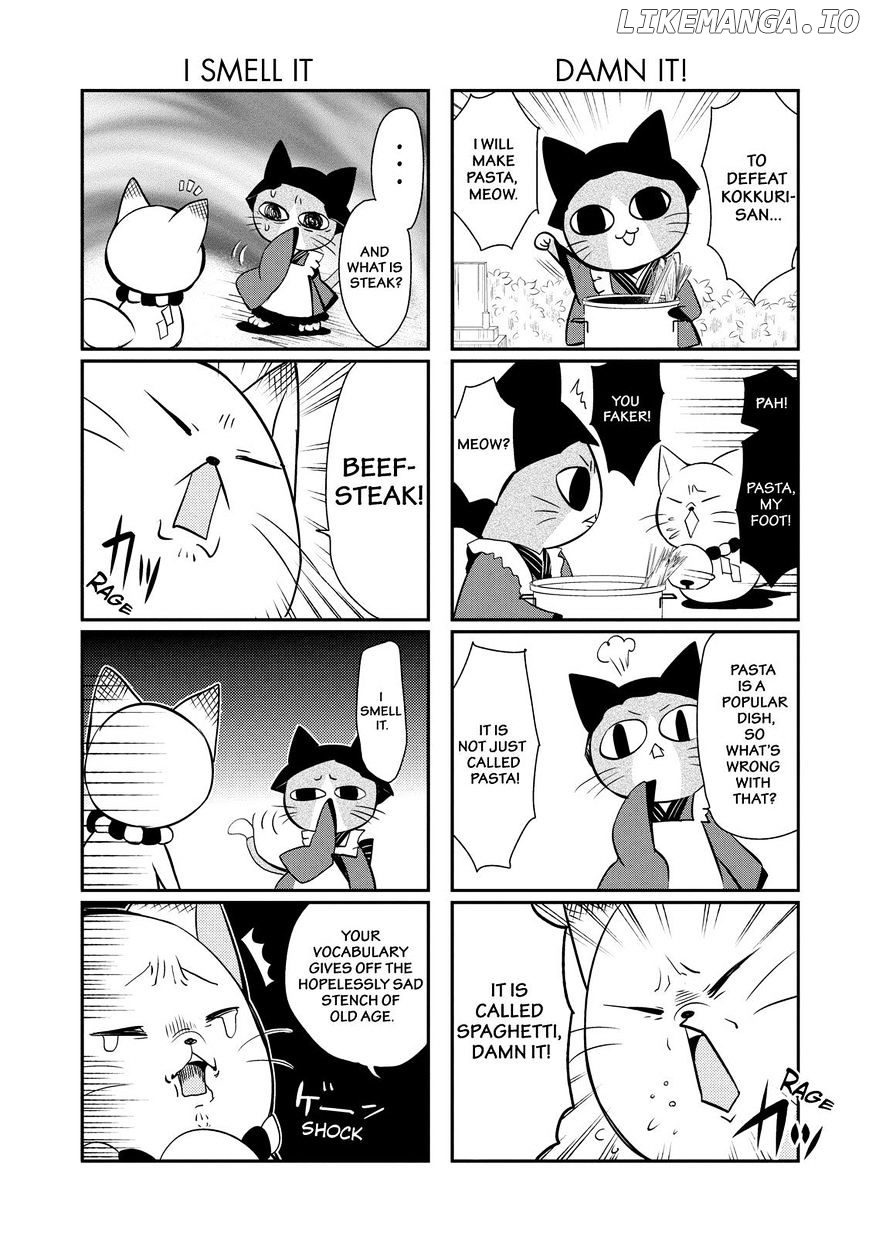 Gugure! Kokkuri-San chapter 40 - page 6