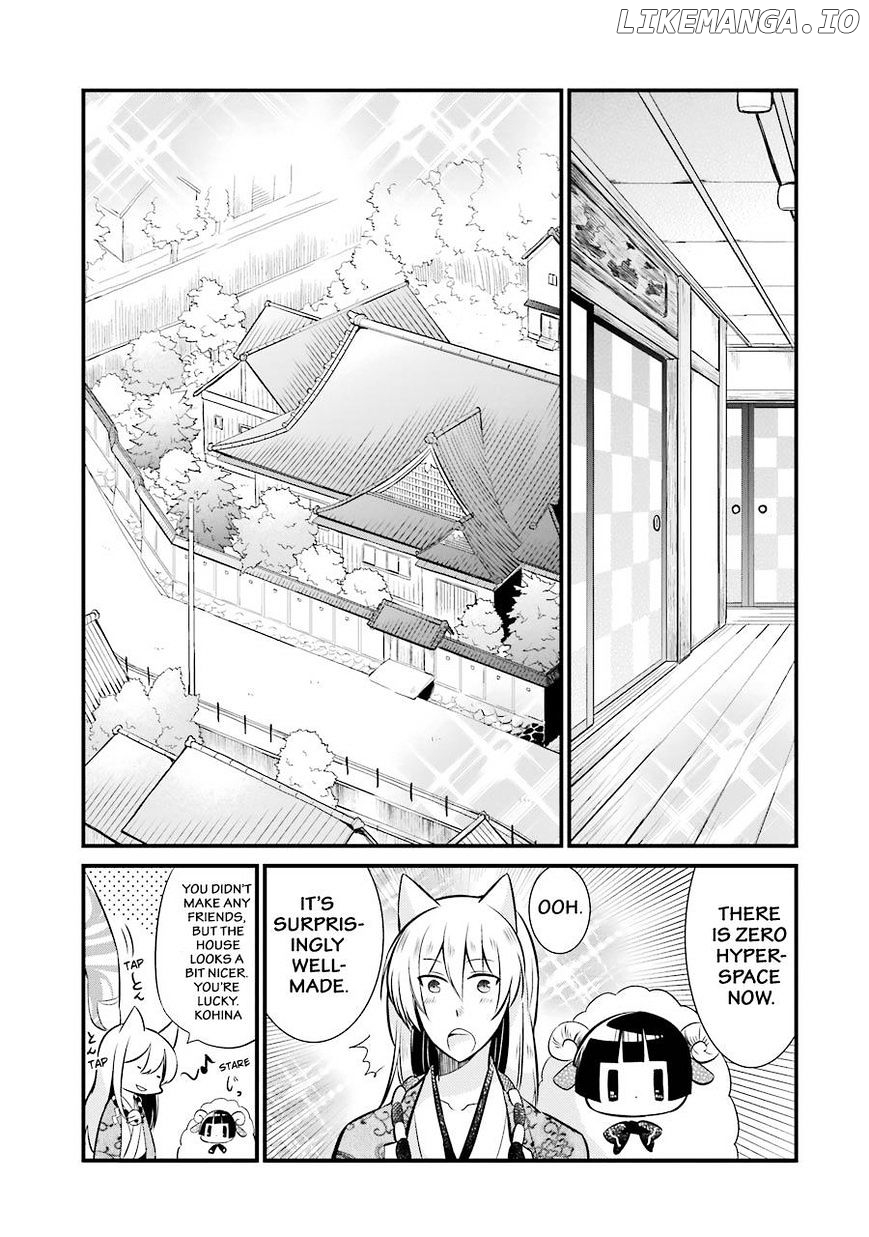 Gugure! Kokkuri-San chapter 83 - page 16