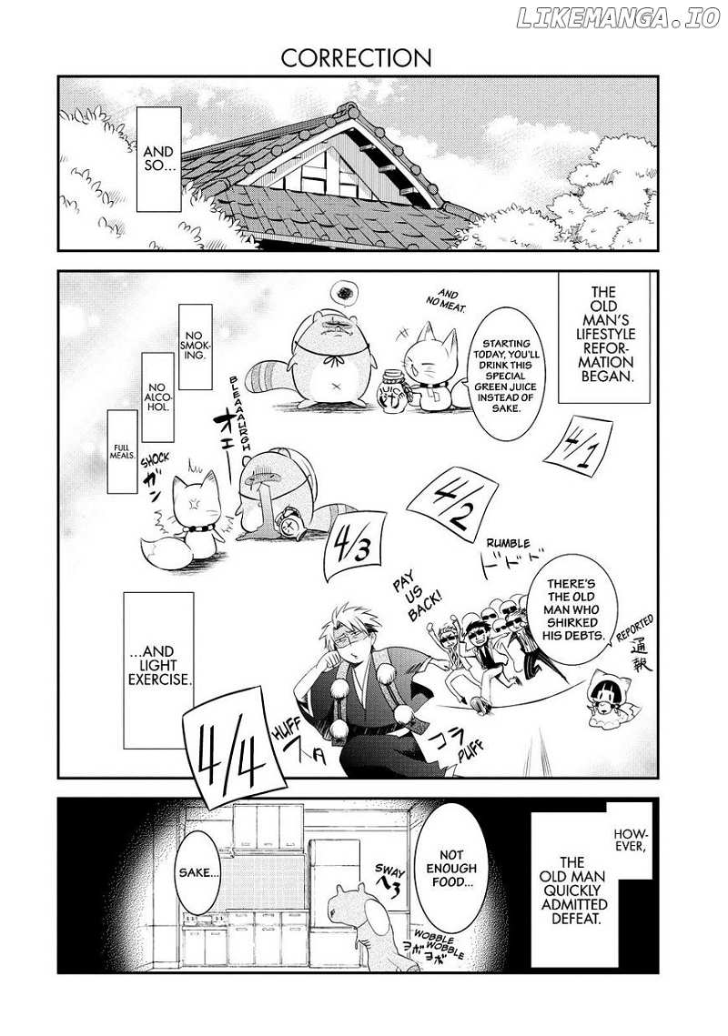Gugure! Kokkuri-San chapter 41 - page 11
