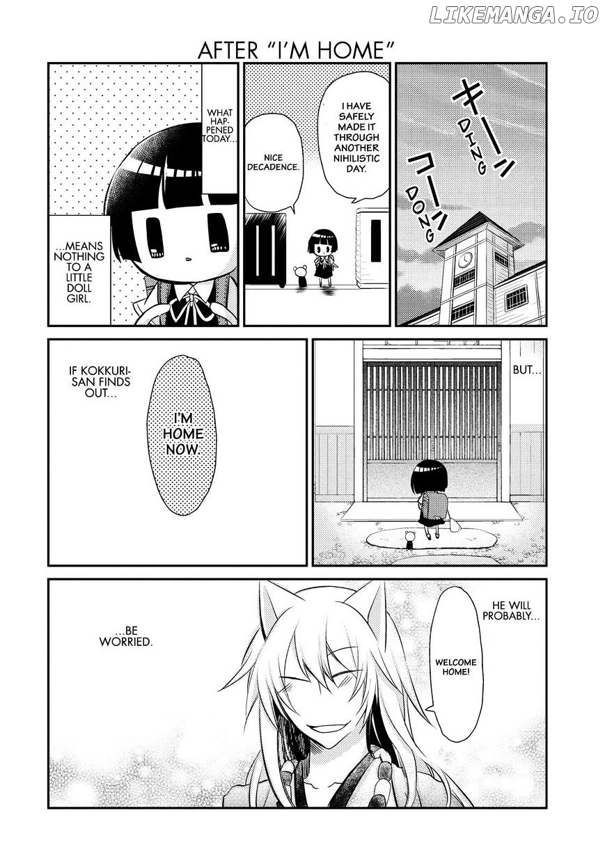 Gugure! Kokkuri-San chapter 30 - page 8