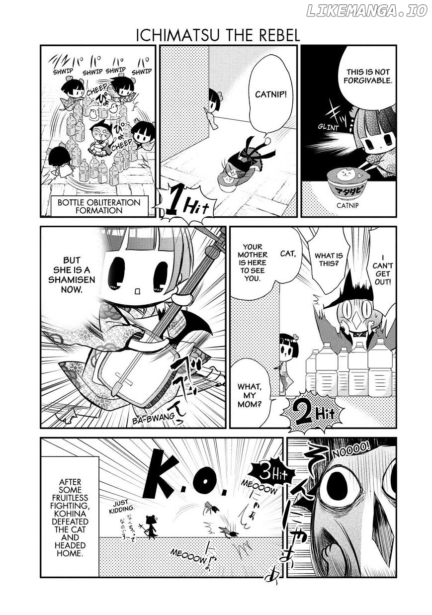 Gugure! Kokkuri-San chapter 29 - page 21