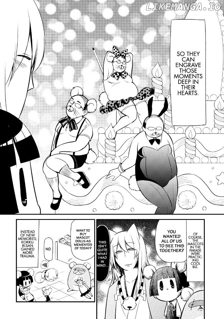 Gugure! Kokkuri-San chapter 50 - page 20