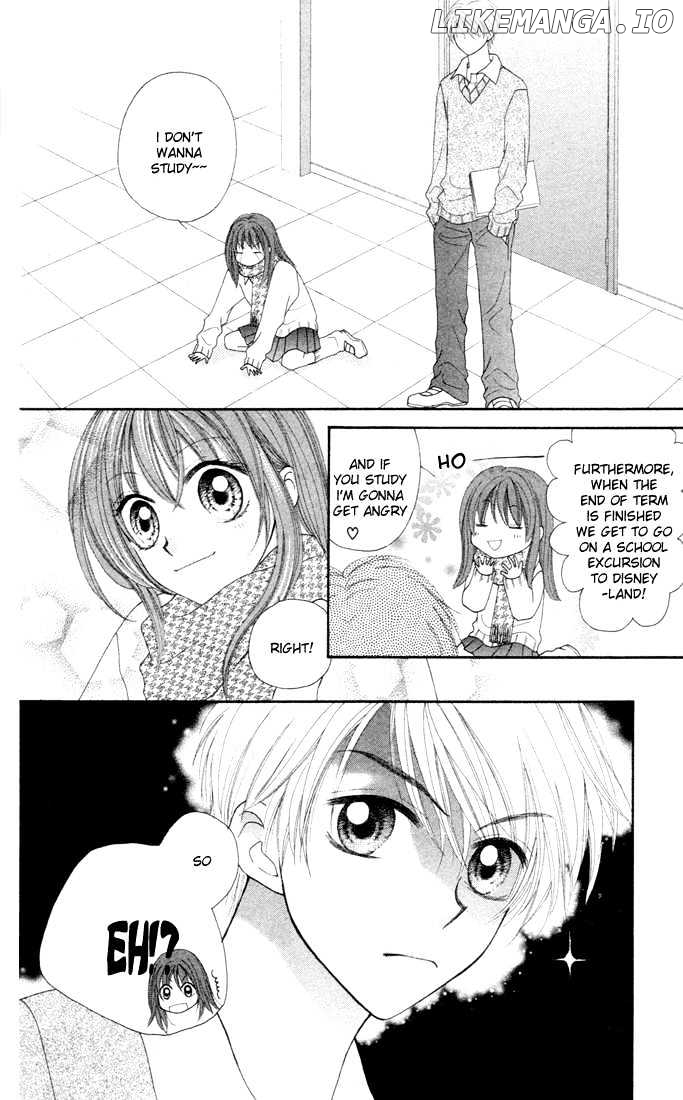 Sora Sora chapter 5 - page 5