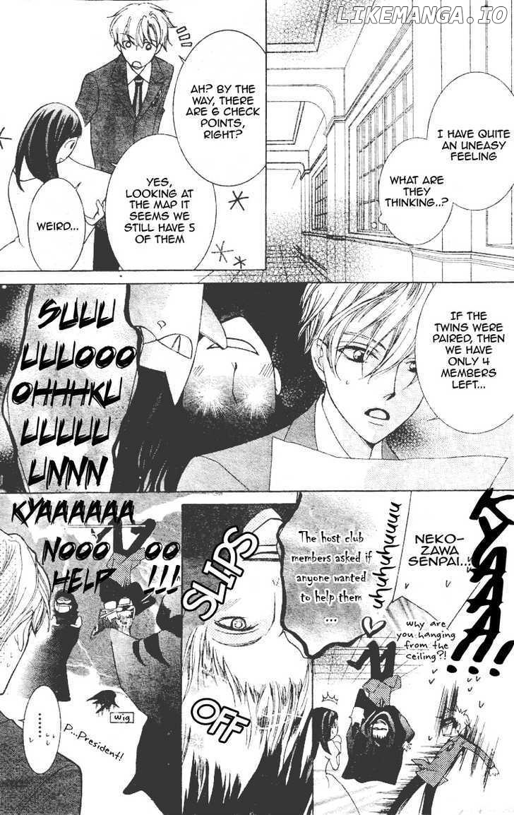 Ouran High School Host Club chapter 67 - page 17