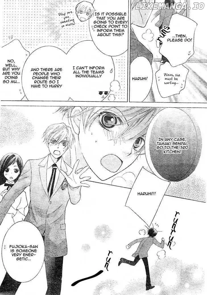 Ouran High School Host Club chapter 67 - page 24