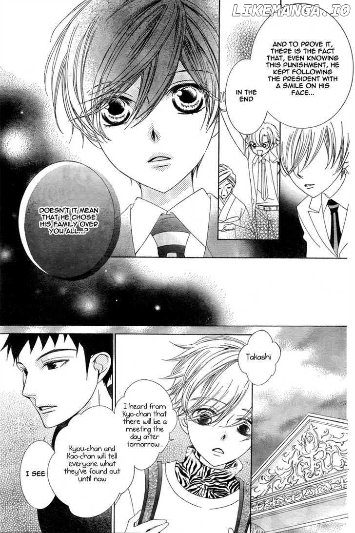 Ouran High School Host Club chapter 76 - page 17