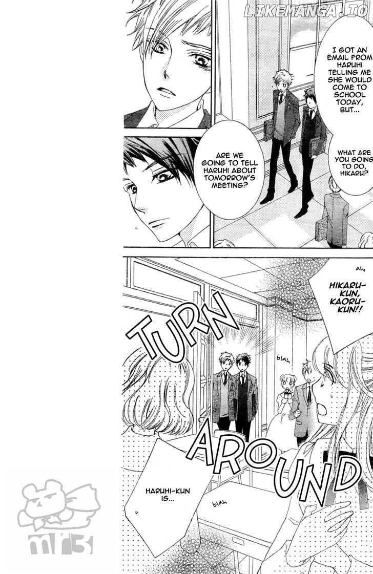 Ouran High School Host Club chapter 76 - page 25