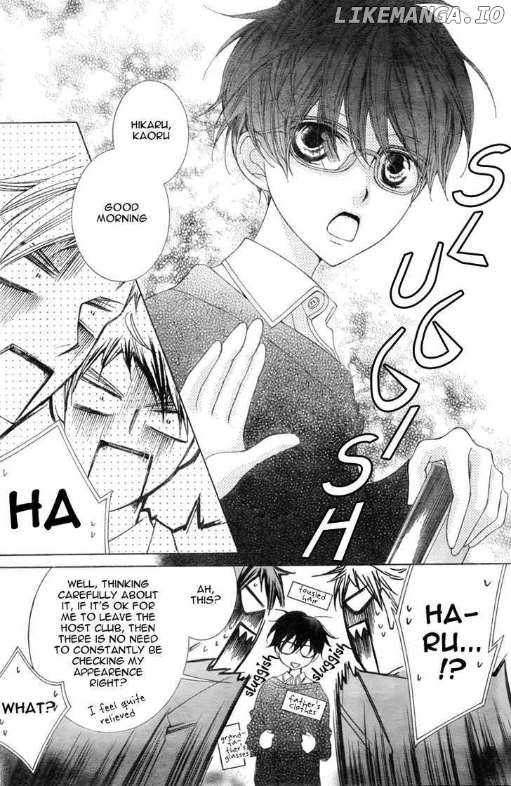 Ouran High School Host Club chapter 76 - page 26