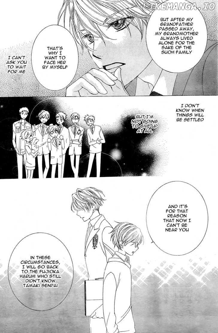 Ouran High School Host Club chapter 76 - page 32