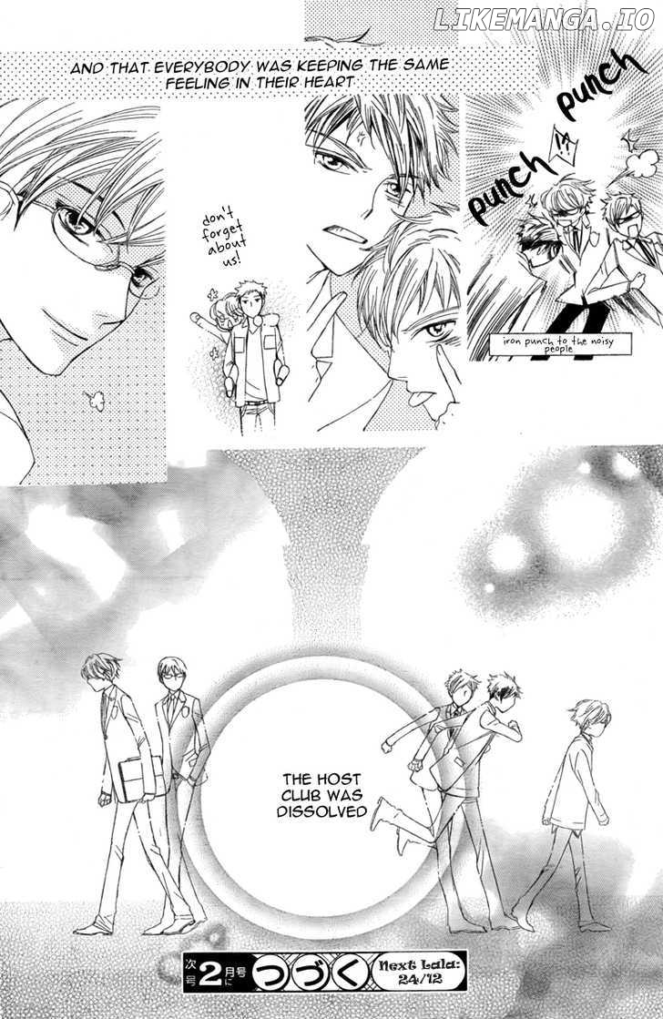 Ouran High School Host Club chapter 76 - page 34