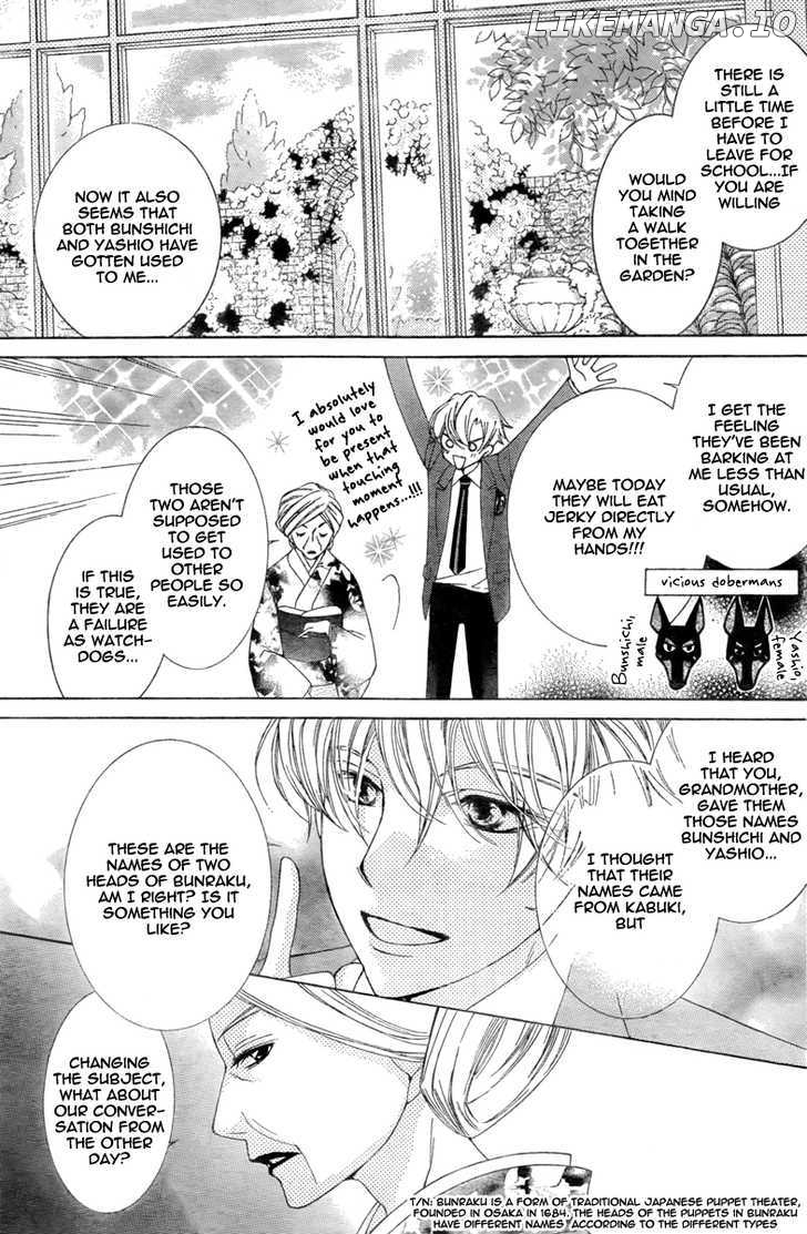 Ouran High School Host Club chapter 76 - page 7